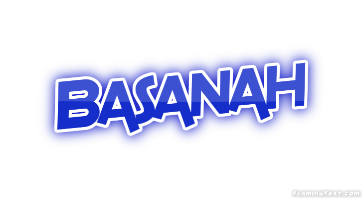 Basanah مدينة