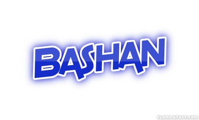 Bashan مدينة