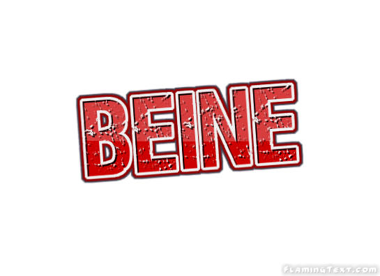 Beine 市