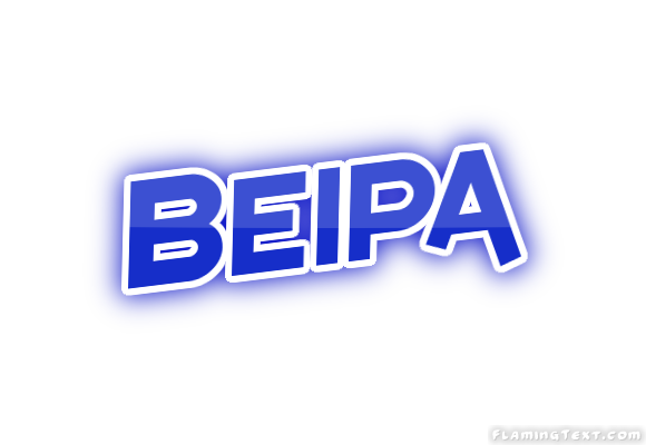 Beipa город