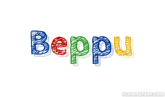 Beppu Stadt