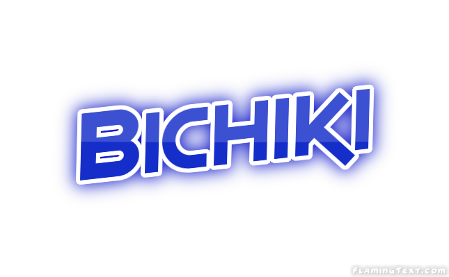 Bichiki مدينة