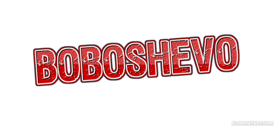 Boboshevo Stadt