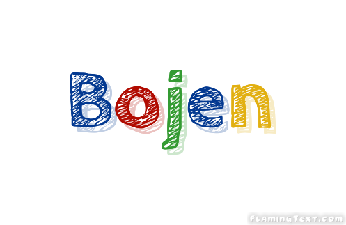 Bojen مدينة