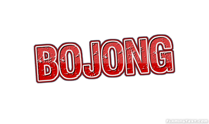 Bojong مدينة