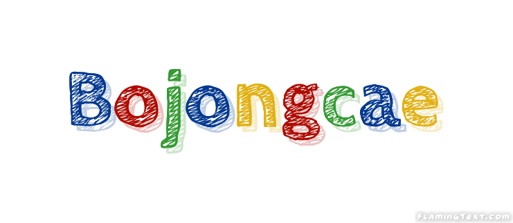 Bojongcae مدينة