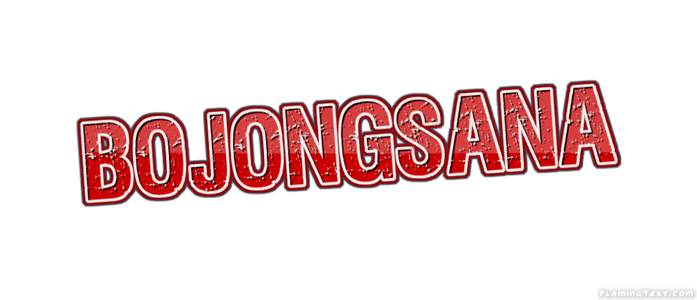 Bojongsana City