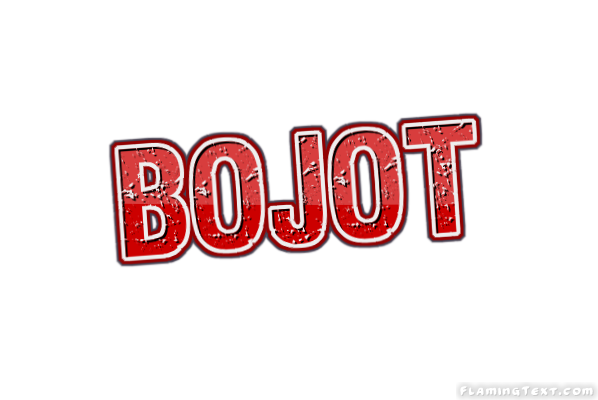 Bojot مدينة