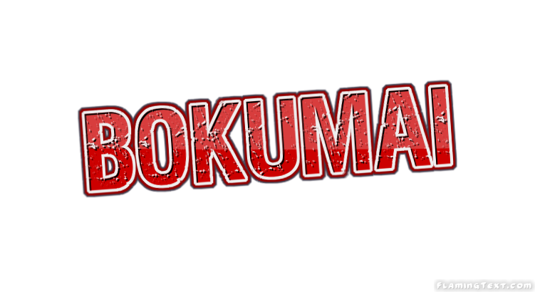 Bokumai город