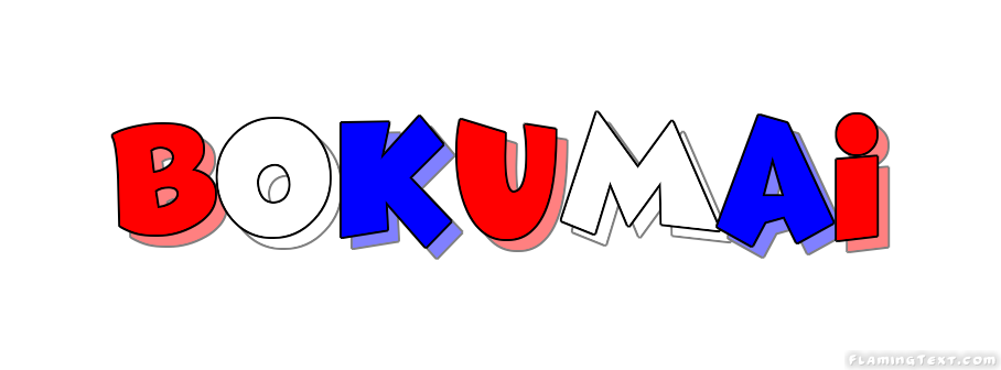 Bokumai Ciudad