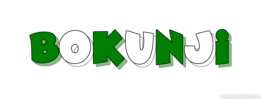 Bokunji город