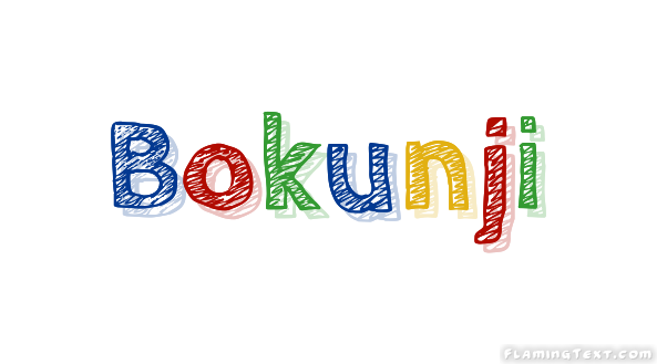 Bokunji 市