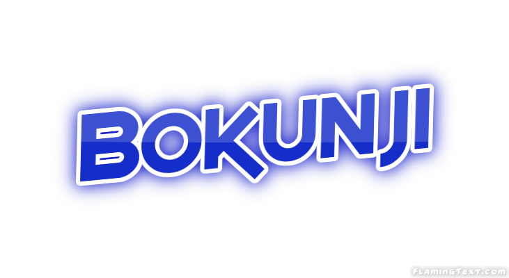 Bokunji город