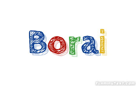 Borai Ville