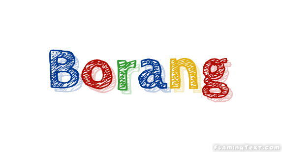 Borang مدينة
