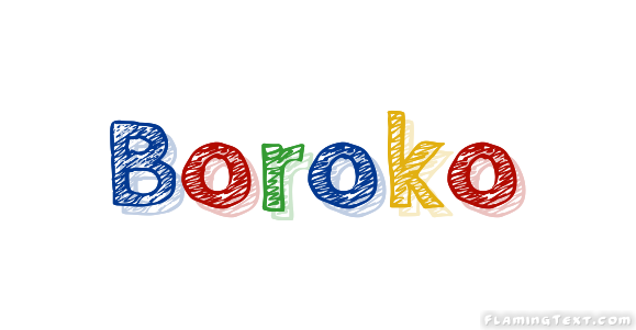 Boroko город
