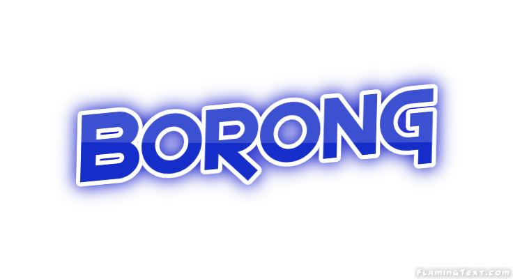 Borong город