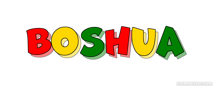 Boshua 市