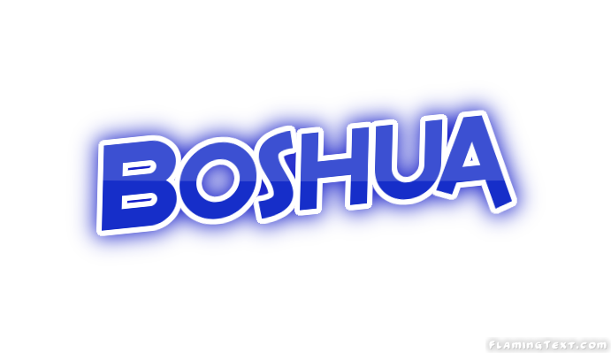 Boshua مدينة