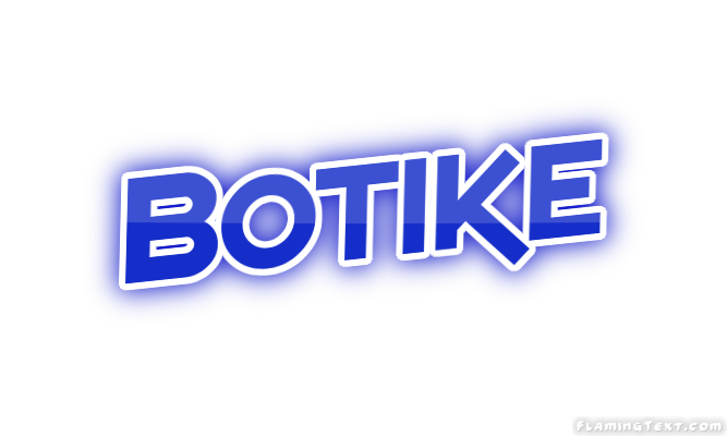 Botike город