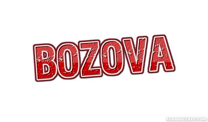 Bozova 市
