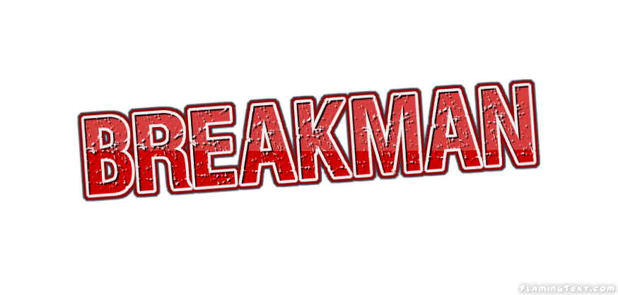 Breakman 市