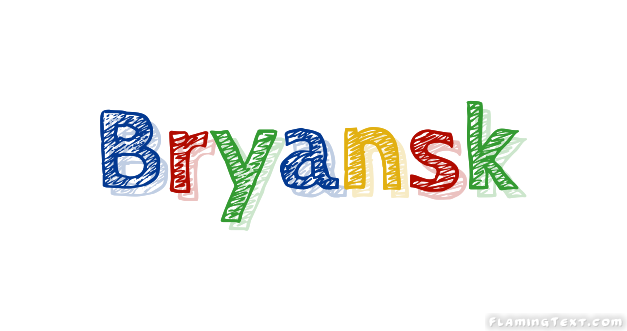 Bryansk مدينة