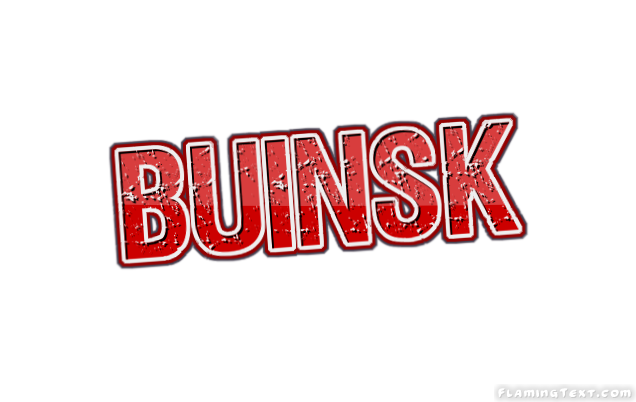 Buinsk 市