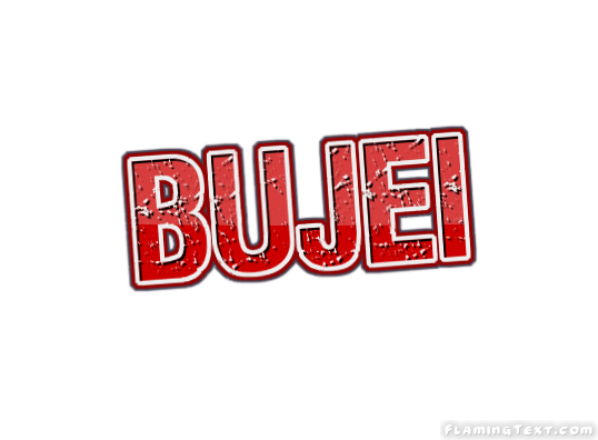 Bujei Cidade