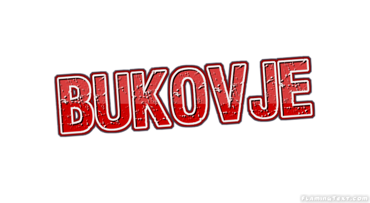 Bukovje город