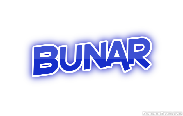 Bunar مدينة