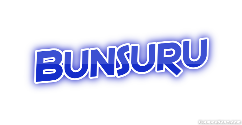 Bunsuru 市