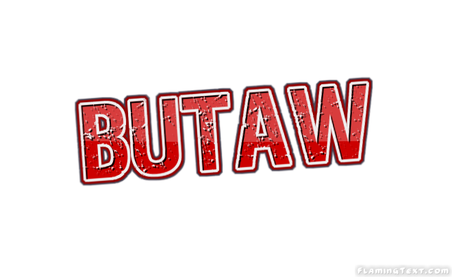 Butaw مدينة