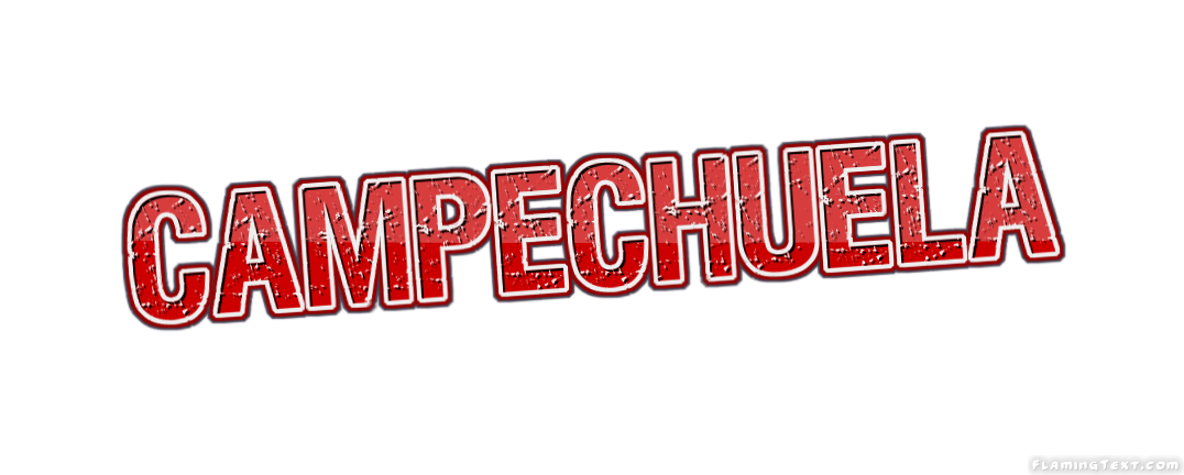 Campechuela 市