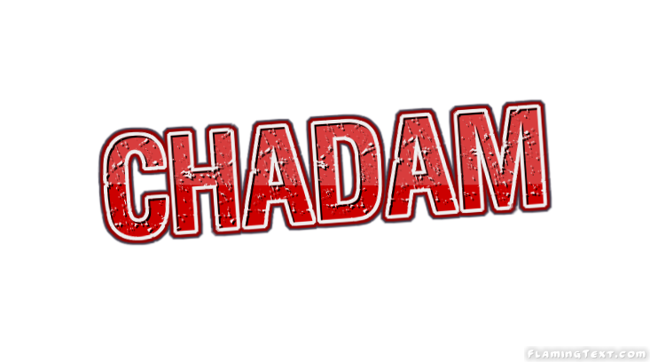 Chadam город
