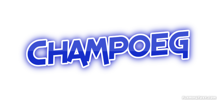 Champoeg مدينة