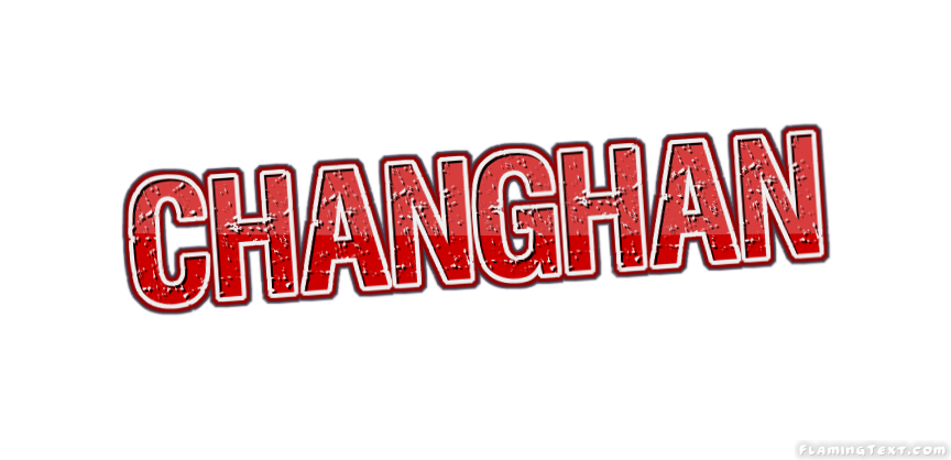 Changhan город