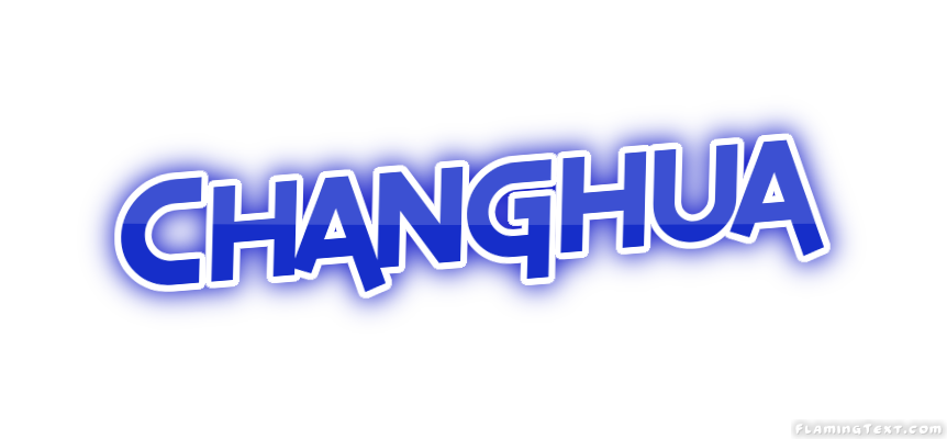 Changhua город