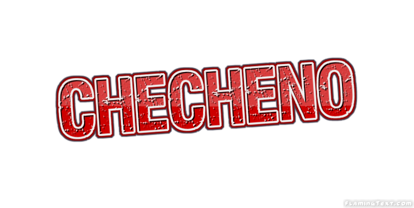 Checheno город