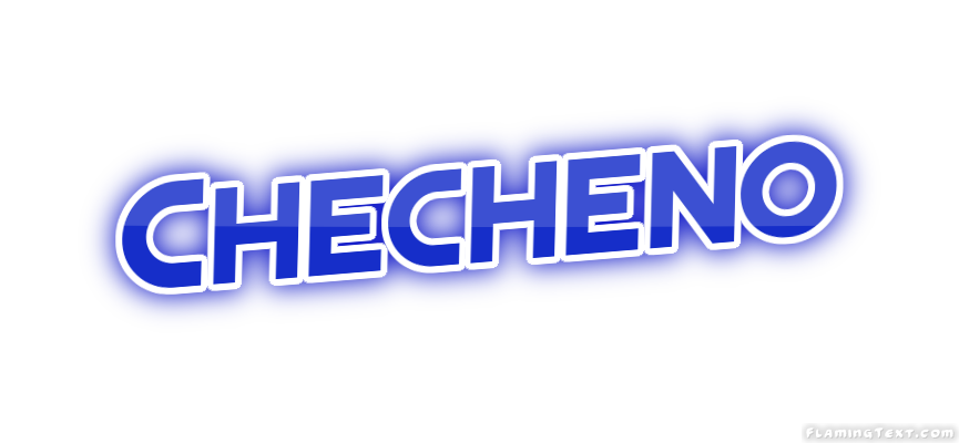 Checheno مدينة