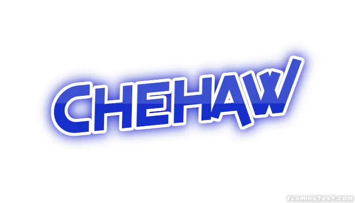 Chehaw 市