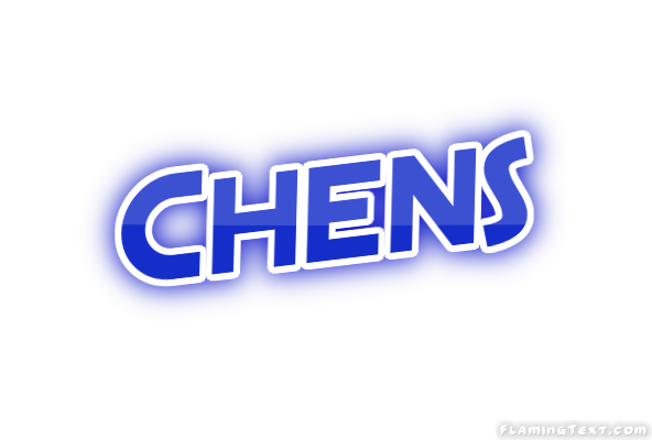 Chens 市