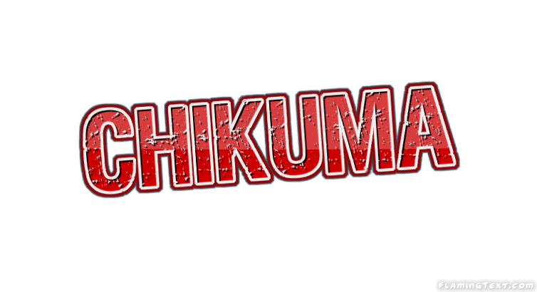 Chikuma مدينة
