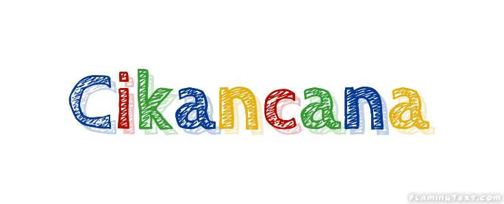 Cikancana مدينة