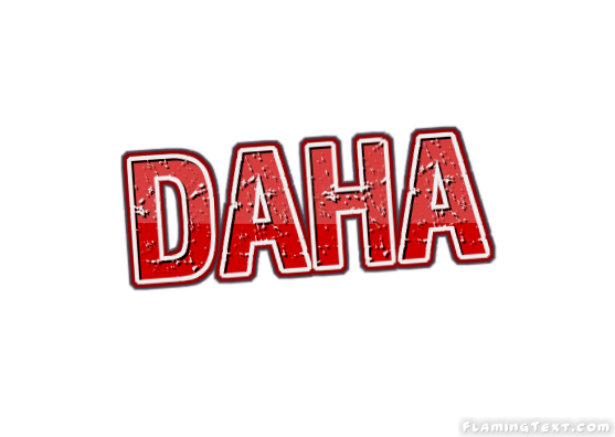 Daha مدينة