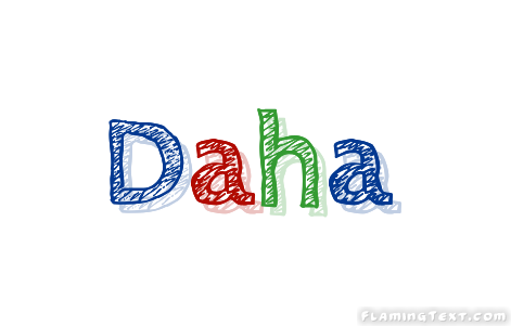 Daha مدينة