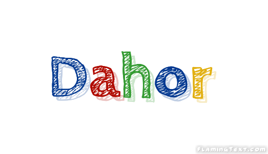 Dahor مدينة