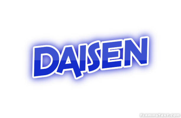 Daisen مدينة