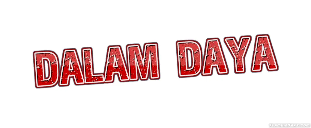 Dalam Daya 市