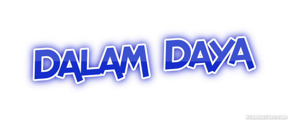 Dalam Daya 市